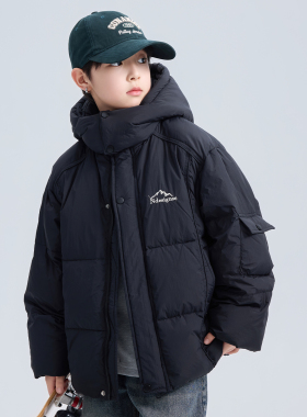 男童羽绒服冬季2025新款男孩帅气中大童白鸭绒加厚保暖连帽外套潮