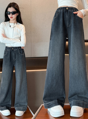 女童牛仔裤春秋款2025新款中大儿童韩系时髦女孩休闲直筒阔腿长裤