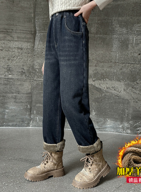 女童牛仔裤秋冬款2025新款中大儿童冬装加绒裤女孩洋气时髦长裤潮