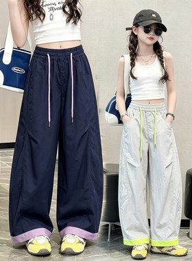 女童裤子薄款冰丝防晒百搭防蚊裤