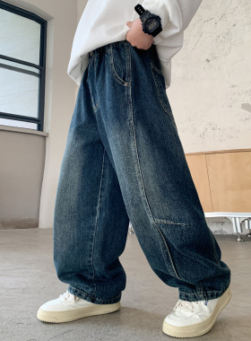 韩国潮男童牛仔裤春秋款2025新款中大童秋季宽松休闲男孩直筒长裤