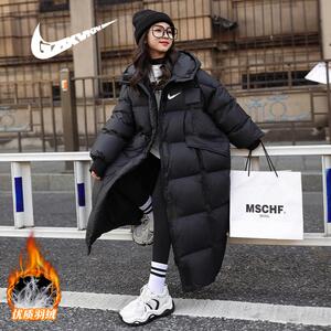 耐克顿女童羽绒服冬季白鸭绒加厚长款过膝冬装儿童洋气保暖外套潮