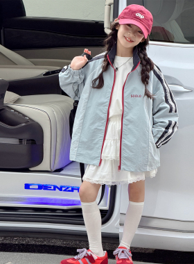 韩国女童外套春秋2026新款儿童装洋气夹克衫女孩春装休闲长袖上衣