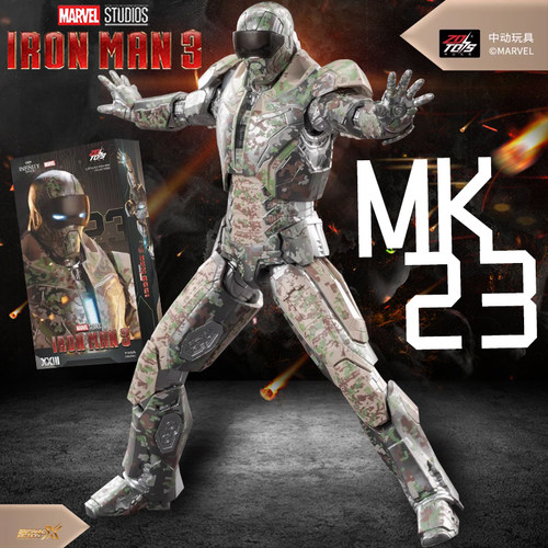 中动正版MK23钢铁侠沙漠战甲玩具新款手办模型男孩机甲生日礼物85