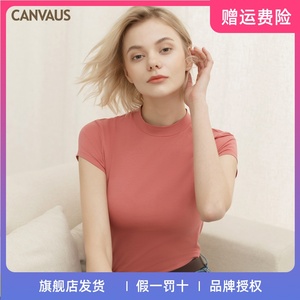 CANVAUS半高领短袖女t恤纯白色粉色上衣修身紧身体恤春夏潮K1044