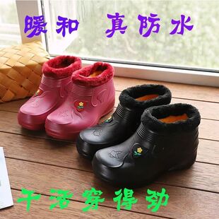 雪地靴男冬季加绒保暖防水棉鞋厨房洗衣冷库工作鞋中高帮棉靴女款