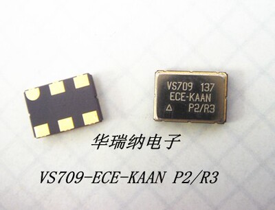 晶振双重频率 VCSO VS709-ECE-KAAN-P2/R3 VS709-ECE-KAAN-P2-R3