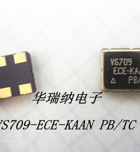 晶振转换频率 VS709-ECE-KAAN- PB/TC VS709-ECE-KAAN-PB-TC