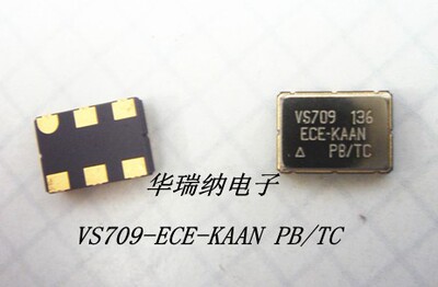 晶振转换频率 VS709-ECE-KAAN- PB/TC VS709-ECE-KAAN-PB-TC