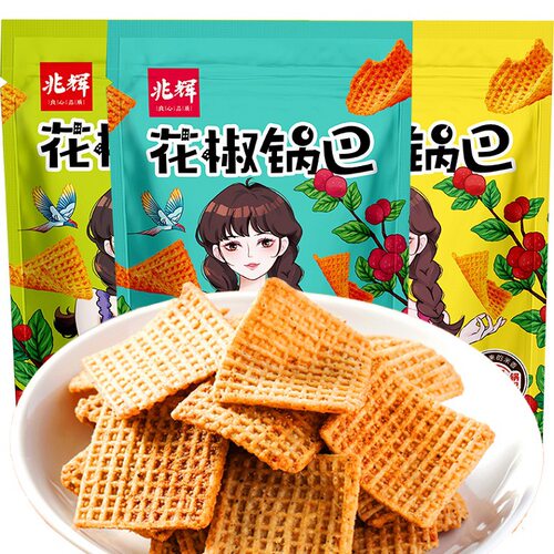 山西兆辉花椒锅巴128g袋装大米锅巴网红麻辣零食小吃脆锅巴