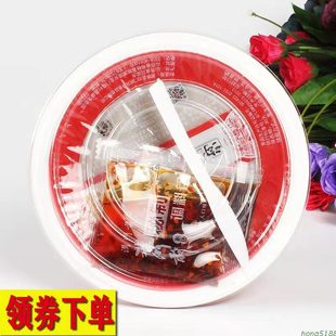 160克 8碗山西特产沟门前香辣荞面碗团小吃吕梁特色柳林碗秃碗脱