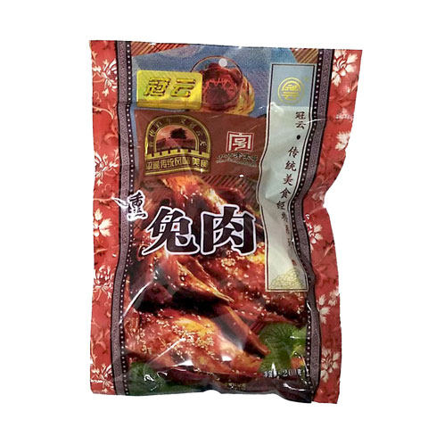 冠云200克熏兔肉整块冷盘平遥特产熟食真空手撕兔肉零食