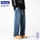 WASSUP春季 水洗牛仔裤 男女直筒宽松复古垂感休闲美式 DORA 长裤 子