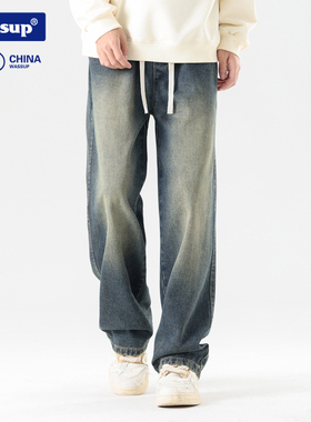 DORA WASSUP牛仔裤男士冬季加绒直筒水洗休闲长裤学生宽松裤子男