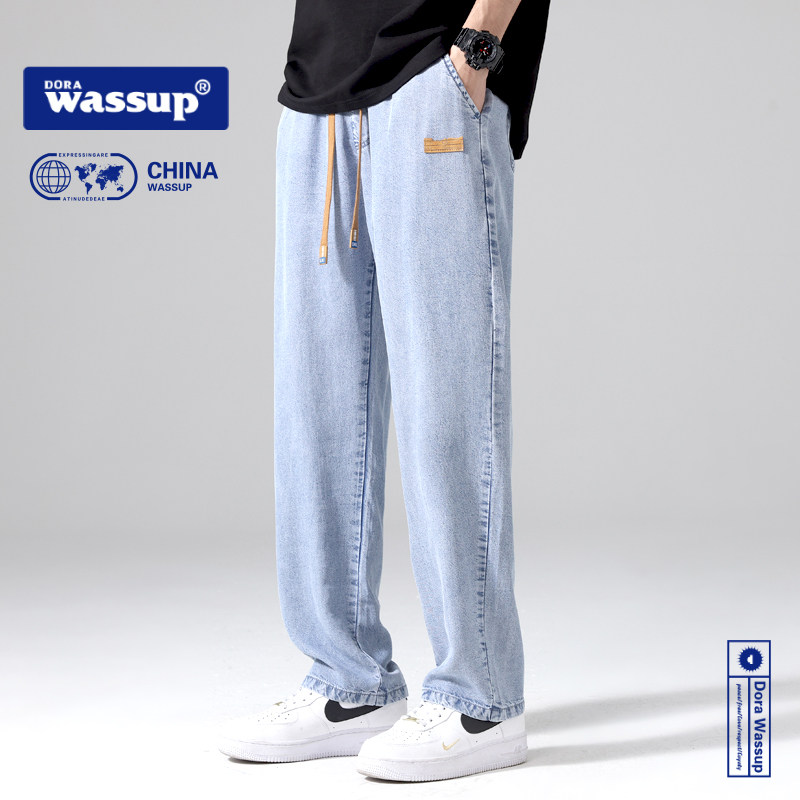 dora wassup莱赛尔冰感直筒牛仔裤男士夏季薄款阔腿裤宽松裤子男