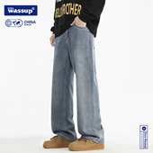 WASSUP牛仔裤 男女款 男士 DORA 秋冬季 宽松加绒直筒裤 休闲长裤 子男