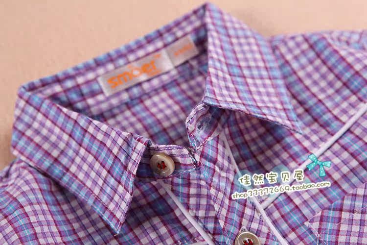 Chemise garcon à manche longue - Ref 2079089 Image 3