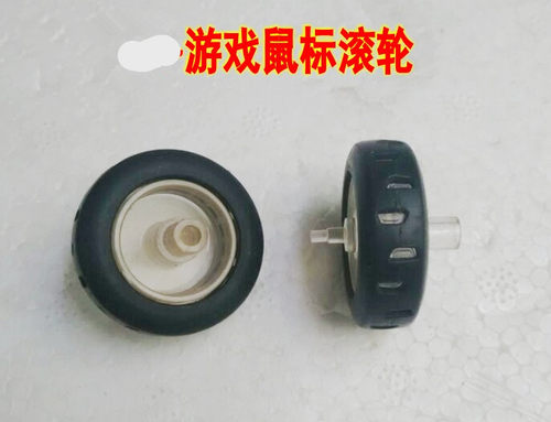 拆机件 请仔细比对尺寸，一旦发货，恕不退货，也不接受差评，有虑者请慎拍