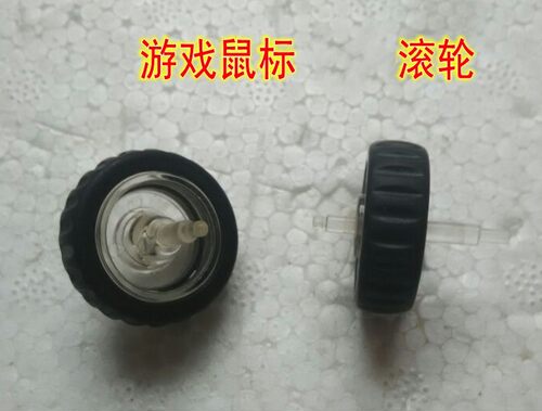 该产品为拆机件 具体尺寸详情有介绍，不接受差评与退换 有虑者请慎拍
