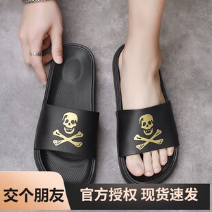 【日本MJ】拖鞋男士夏季室内家居家防臭防滑学生简约居家用外穿凉