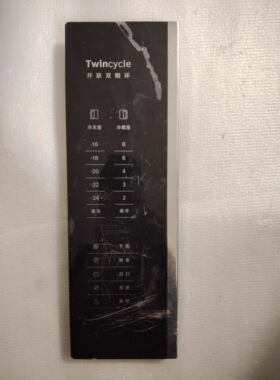 西门子bcd-610KA92NV41TI)显示屏并联双循环MD240MD250不带外壳