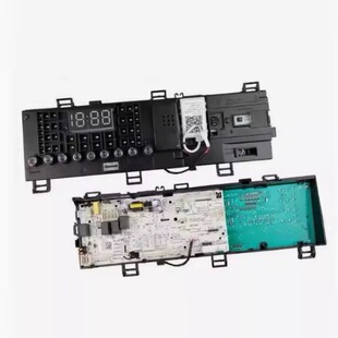 适用小天鹅滚筒洗衣机 TD100V62WADY5 主板17138100019363 电脑板