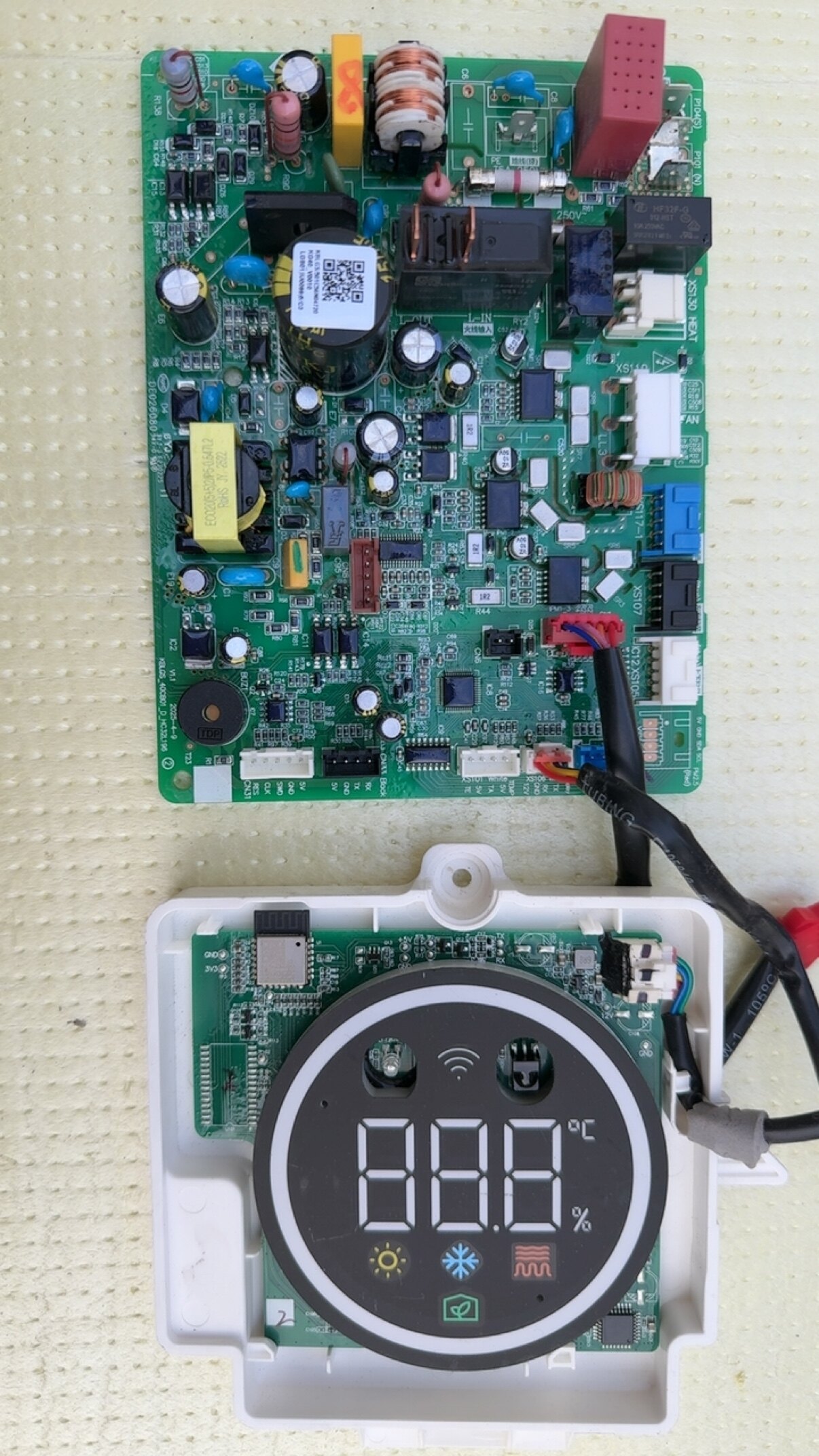 适用于智米家小米新风35GW/NA20/M1A1(W)内机主板KG40-V0010拆机图片