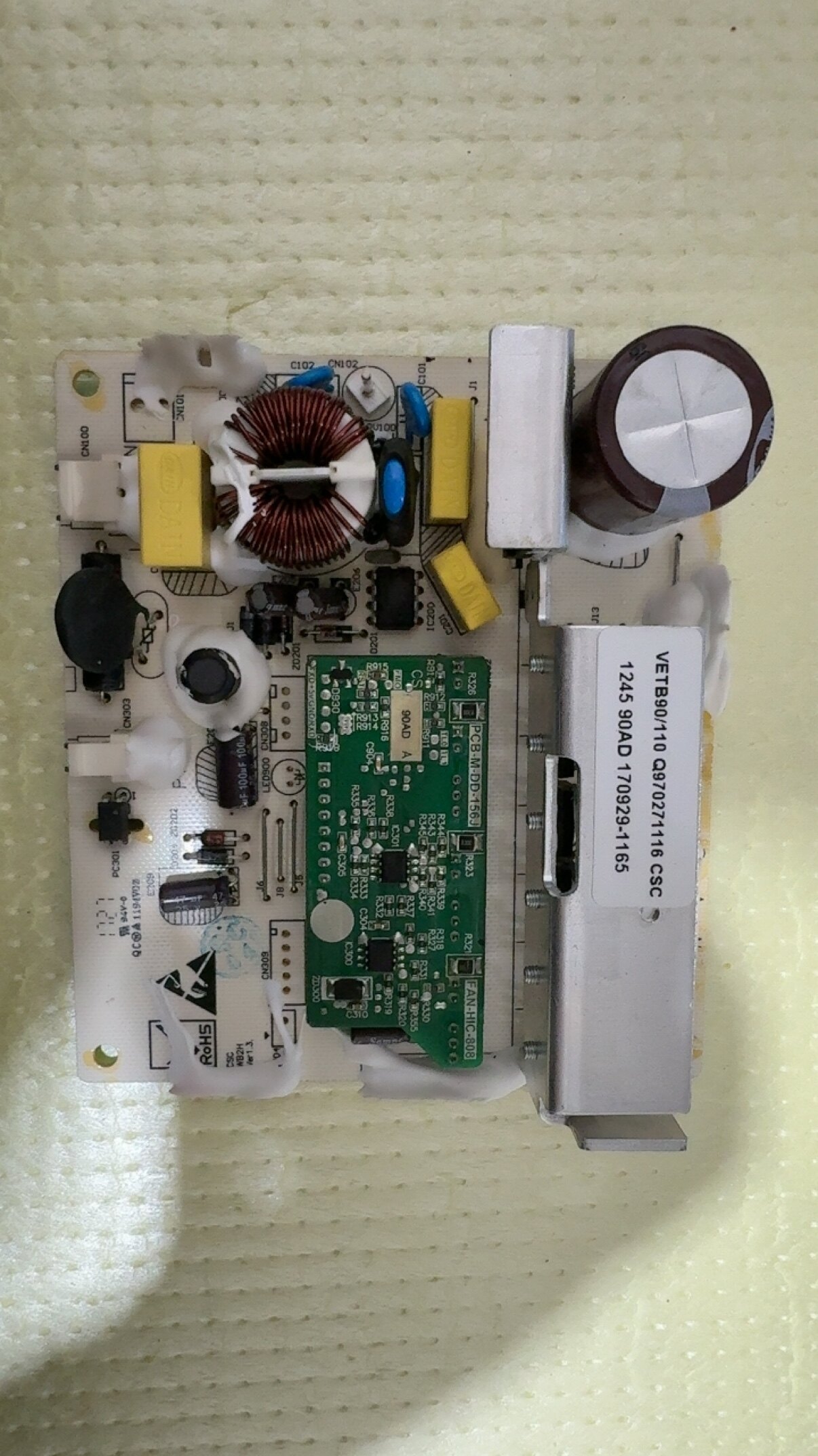 海尔冰箱VFC2ANP-00变频板VETB90/110 BCD-642WDVMU1驱动板控制板