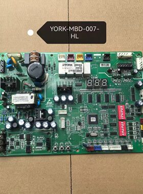YORK-MBD-007-HL约克中央空调多联机主板变频模块YORK-DRV060-002