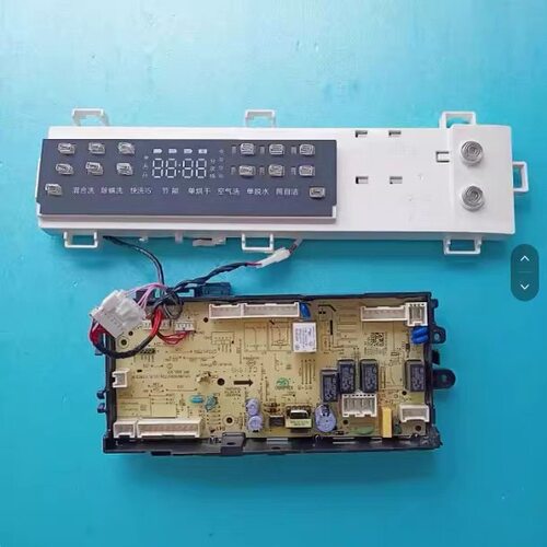 适用美的滚筒洗衣机MD100T1WDQC电脑主板电源版17138100018305