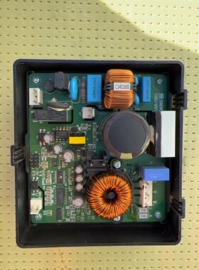 DBC-V01