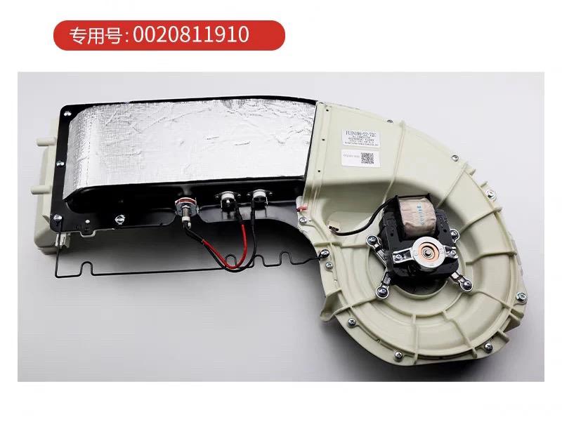0020811910适用海尔洗衣机EG100HB6S烘干器加热管风机EG100HB129G