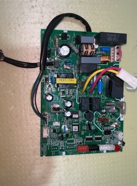 适用于海信内机空调电脑板电路板控制主板1837550.D