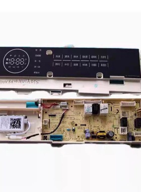小天鹅滚筒洗衣机TG100V88WMUIADY5电脑板电源主板17138100018561