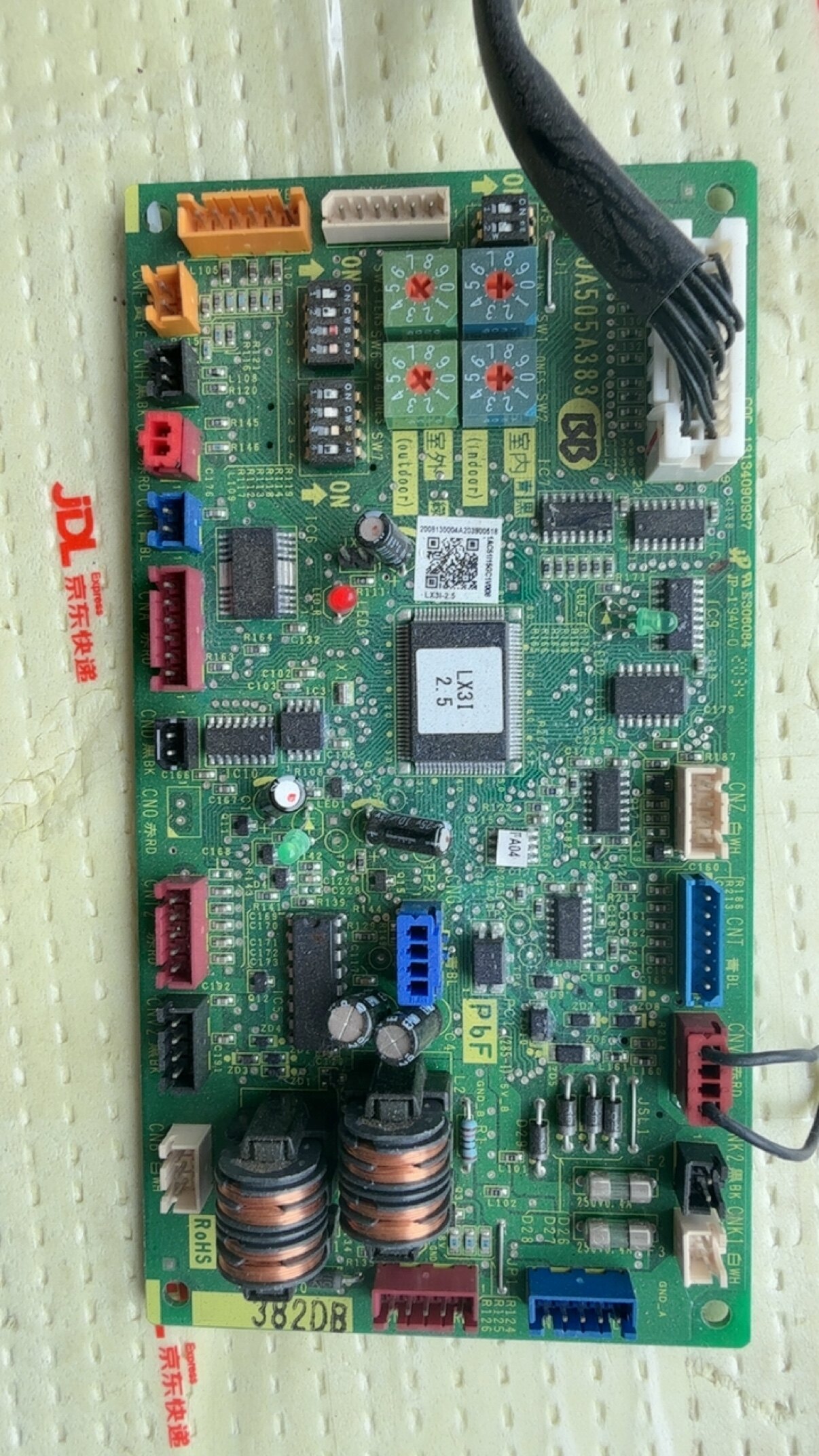 三菱重工海尔中央空调多联机内机主板PJA505A383BB原装拆机图片