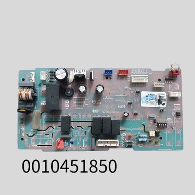 适用于海尔空调KFRD-120EW/6301,KF-71NW/620电脑主板0010451850
