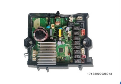 原装小天鹅洗衣机电脑变频板TBM90-7088DCLG驱动板17138000028043