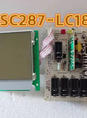 微波炉电脑板G80Q23MSL-Q4R1 MSC287-LC18