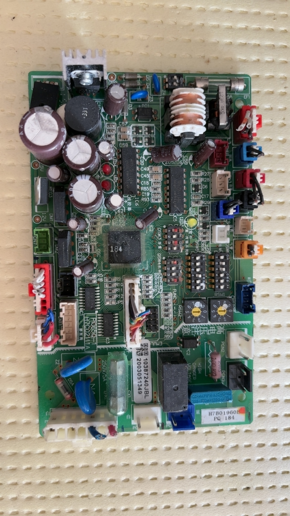 H7B01960E海信日立中央空调H7B01960A主板H7C02111A电脑板