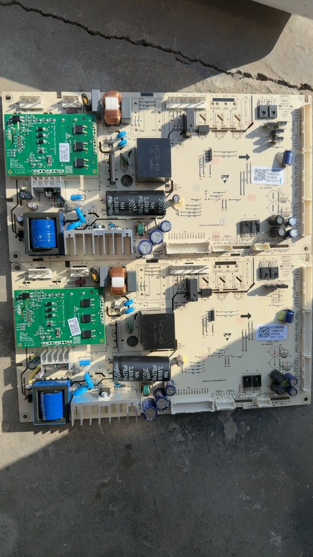 海信冰箱BCD-500/501/508/509/510WTDGVBPIVS主控主板2317553图片