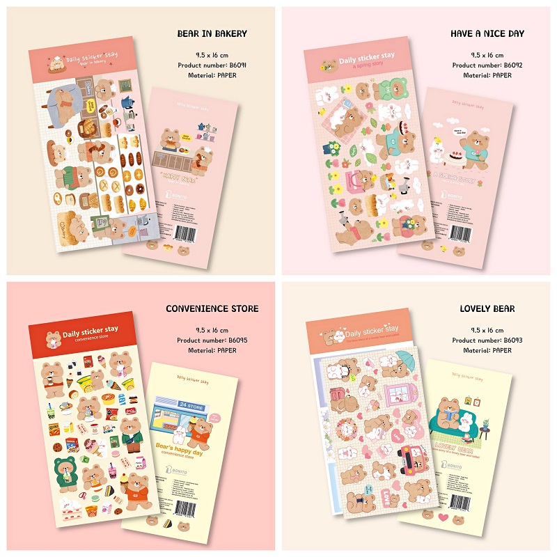 韩国BONITO可爱卡通动物手帐贴纸