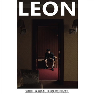 官方正版 LEON雅格 三月 于适封面+店赠小卡 LEON中文版杂志2026年3月开季刊/代旭内页/李连杰12月闭年刊/周杰伦 2025年10月