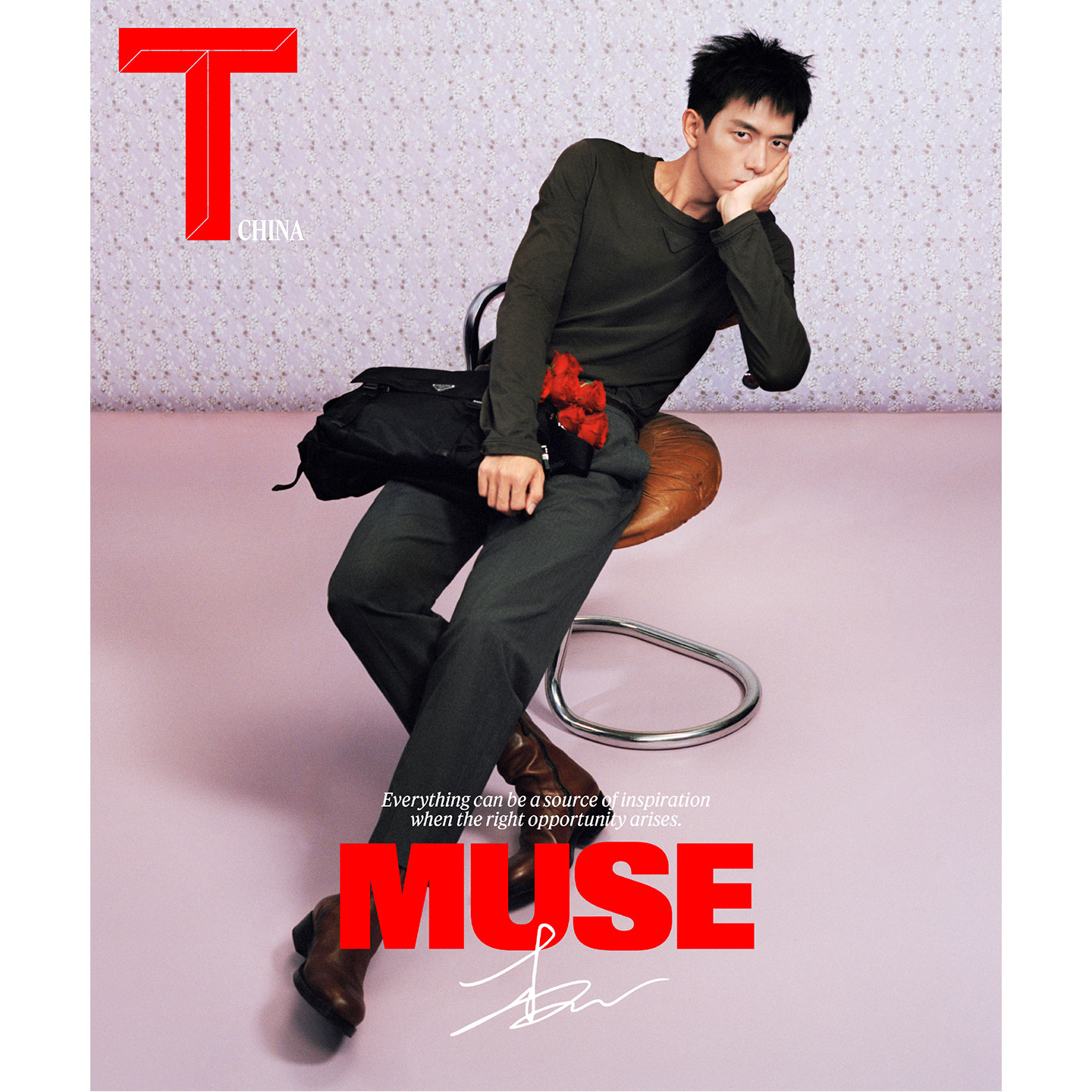 计入销量 T中文版 十二月 李现封面+店赠小卡 T 锦绣杂志2025年12月闭年刊 栩栩商店/时尚芭莎/嘉人/大众电影/智族GQ/睿士/出色