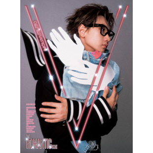 计入销量 V GENERATION创刊号 二月 汪苏泷官方版：封面杂志+5张小卡 《V中文版》杂志2026年2月刊 时尚集团 汪苏泷罗曼城造梦大片