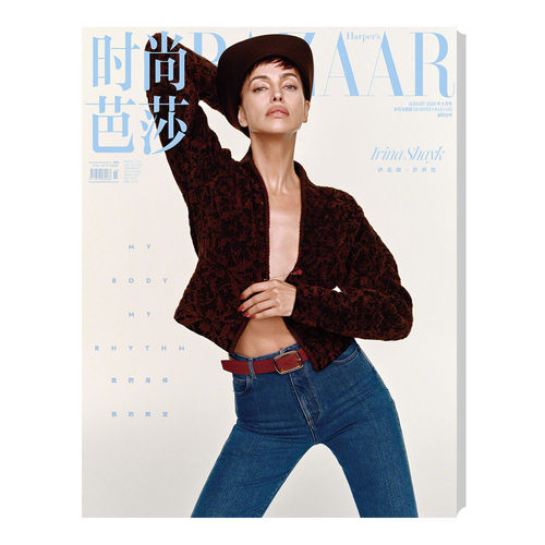 官方正版 时尚芭莎 8月 超模Irina Shayk封面+内页大片 BAZAAR时尚芭莎杂志2026年八月刊第8期 时尚传媒
