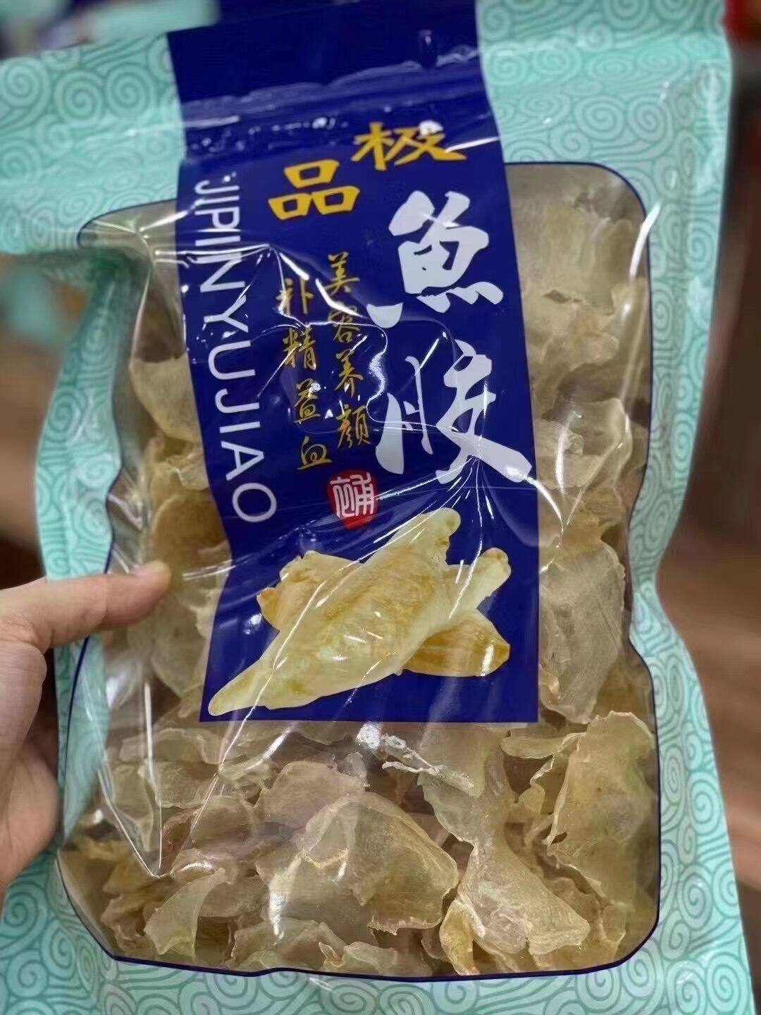 鱼胶蝴蝶胶煲汤不用泡发炖甜品胶原蛋白满满也可做奶冻也好吃