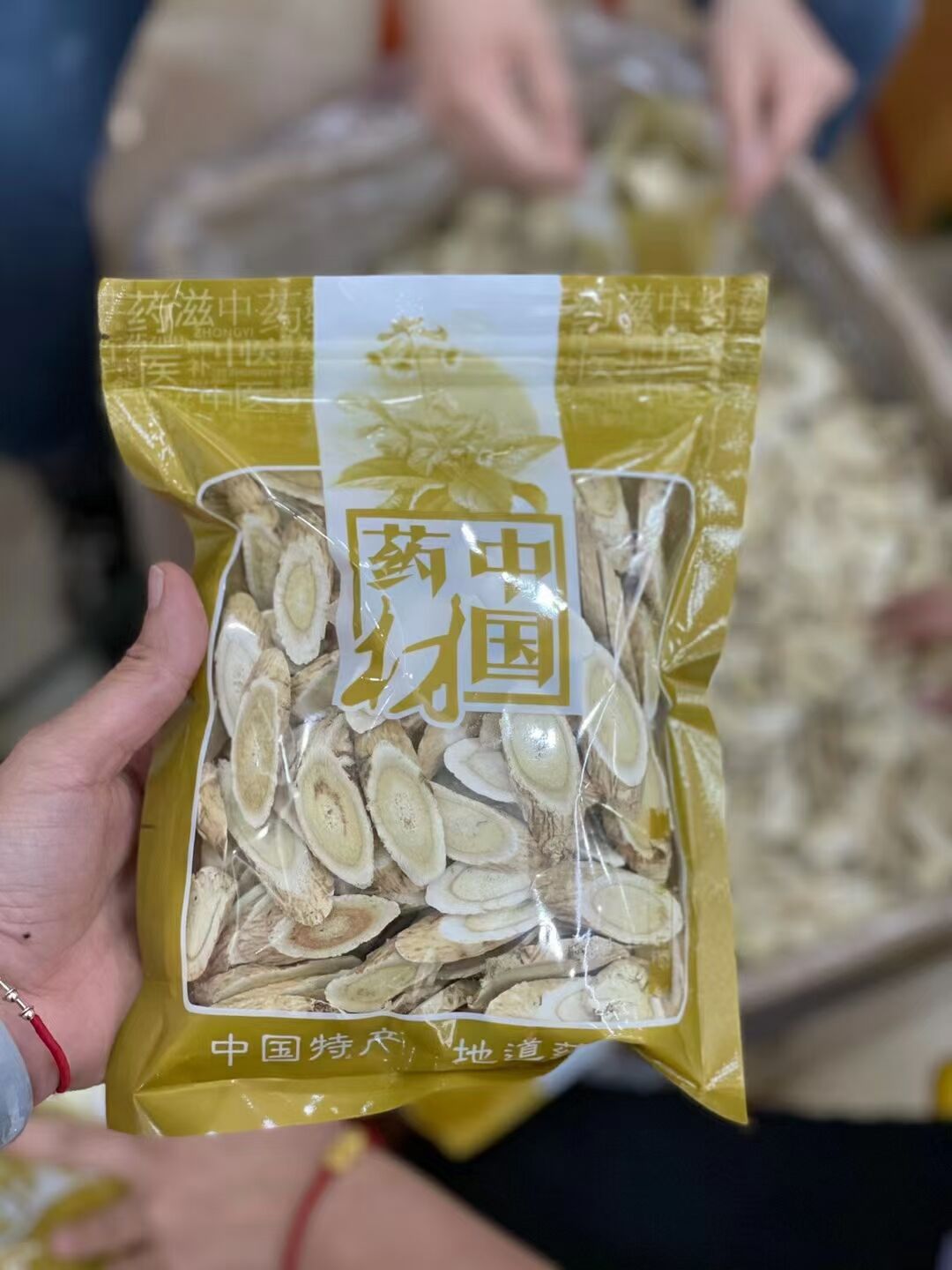 甘肃岷县正宗原生态大片野生黄芪片0添加防腐泡水煲汤泡茶1包半斤