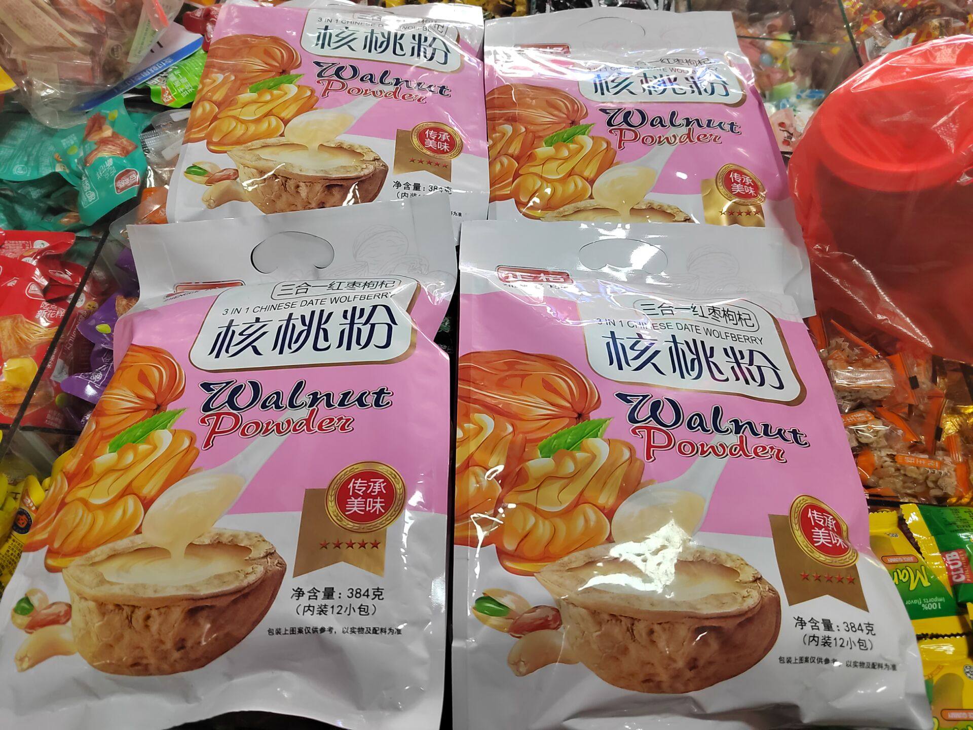 红枣坚果银耳羹代早餐综合果蔬脆