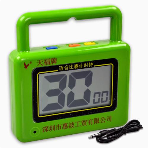 天福门球计时表计时钟8501