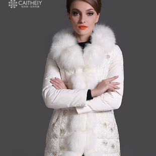 恺诗依羽绒服欧根纱刺绣中长款修身冬季新款狐狸毛微瑕介意者慎拍